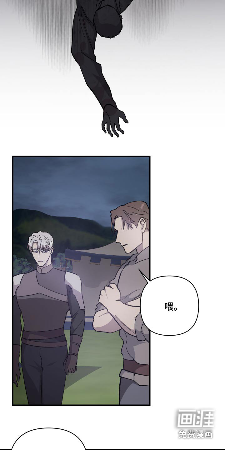 第31章：做事风格