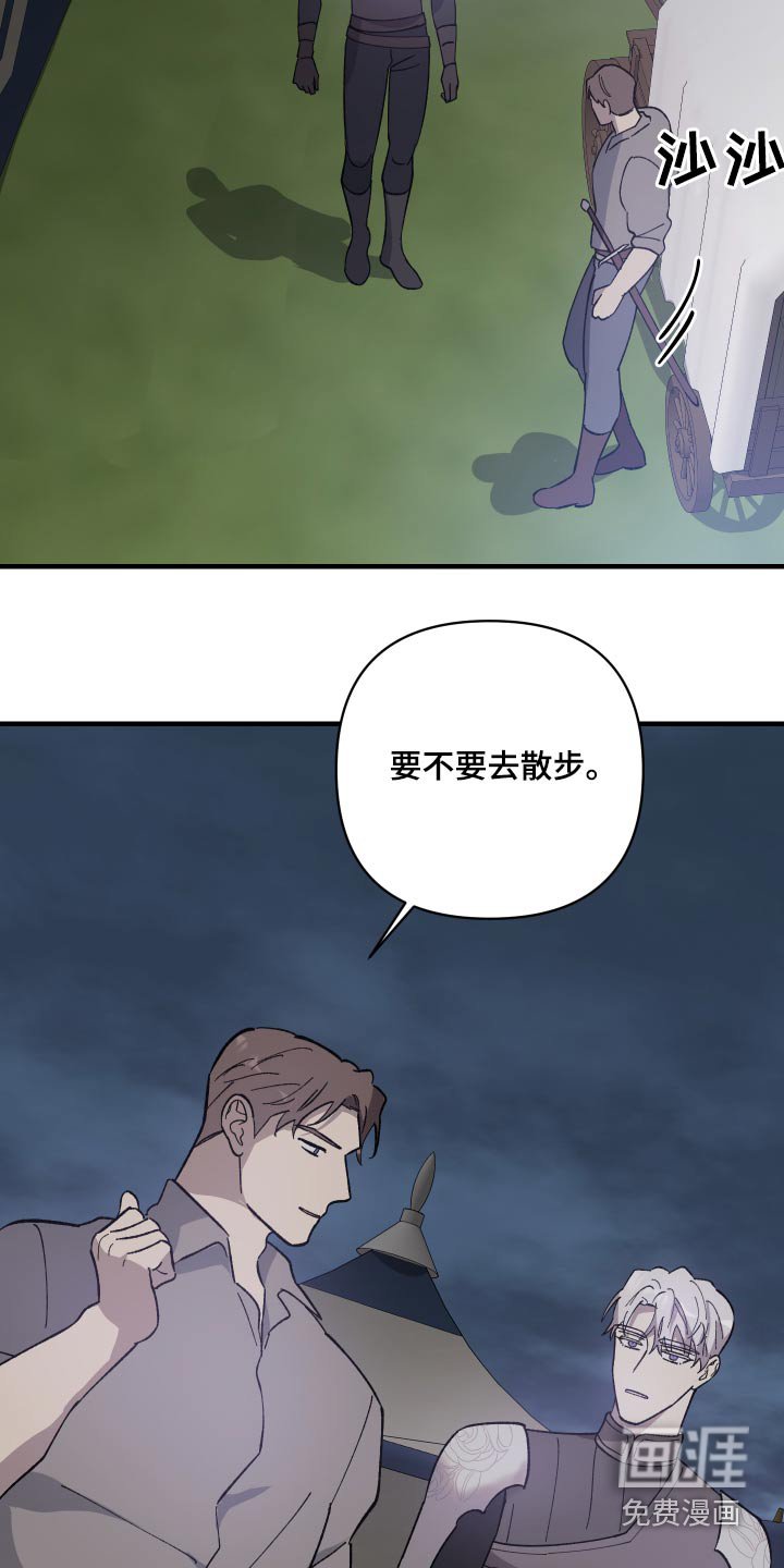 第31章：做事风格