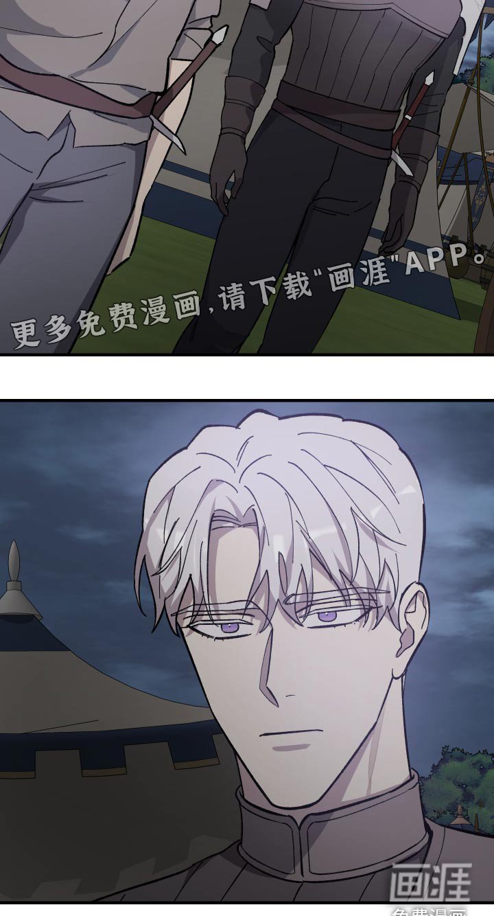 第31章：做事风格