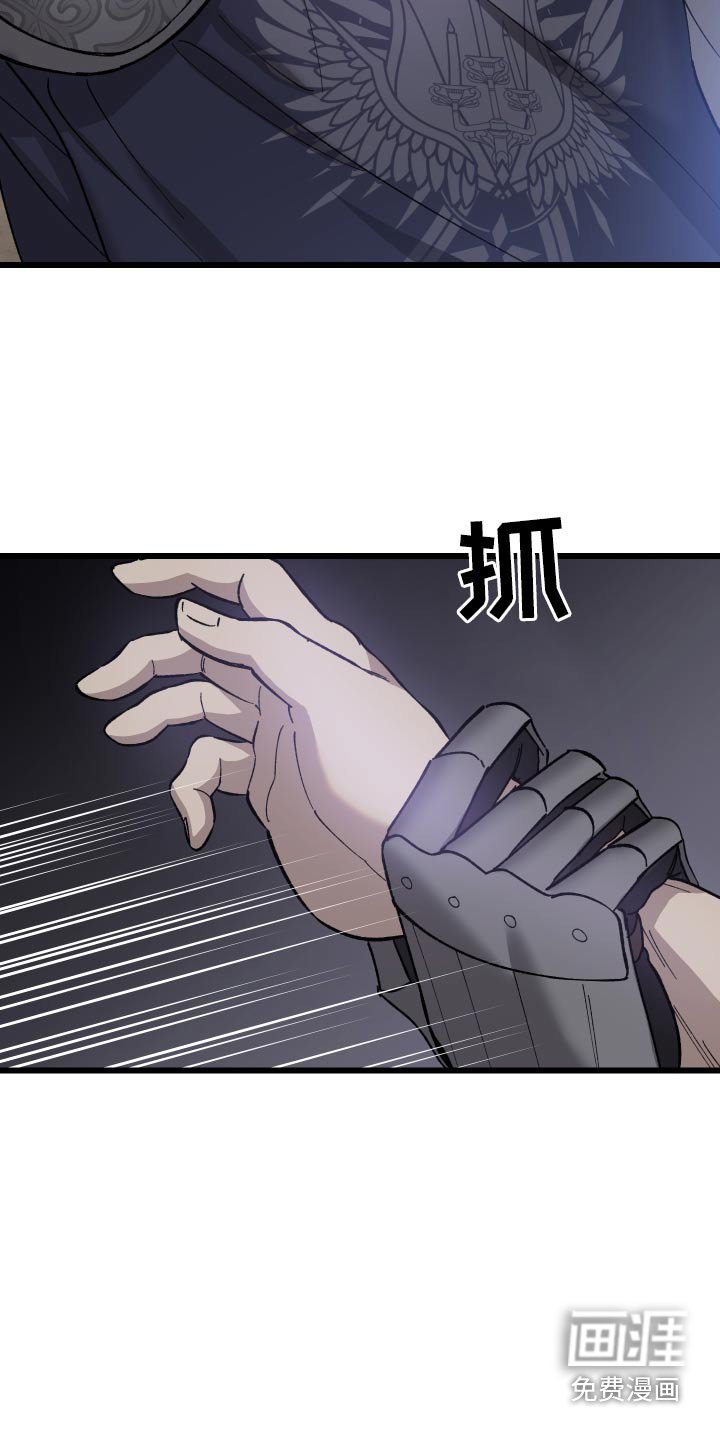 第34章：中毒