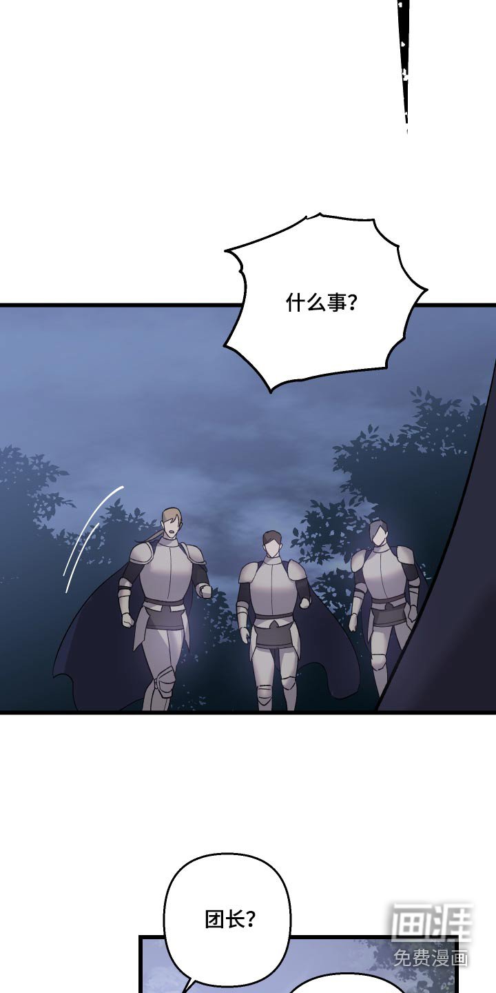 第34章：中毒