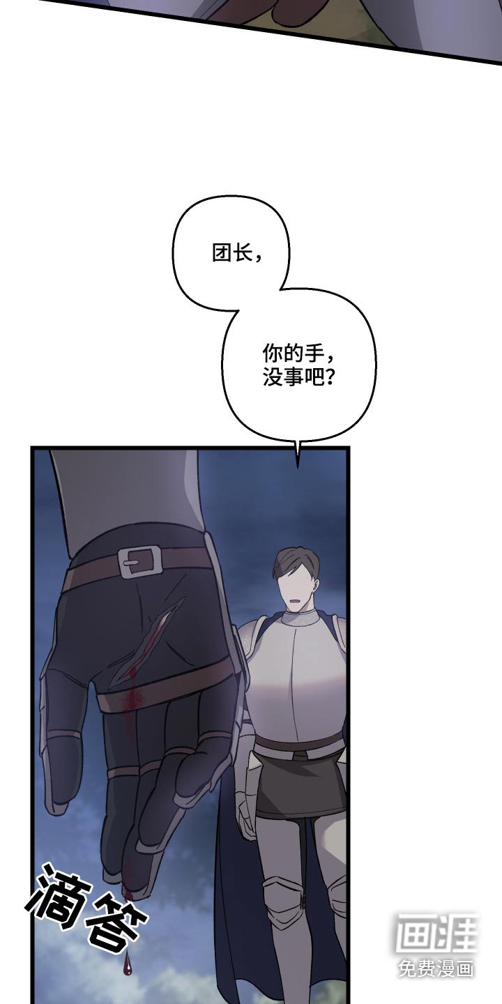 第34章：中毒