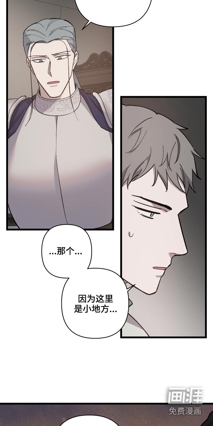 第34章：中毒