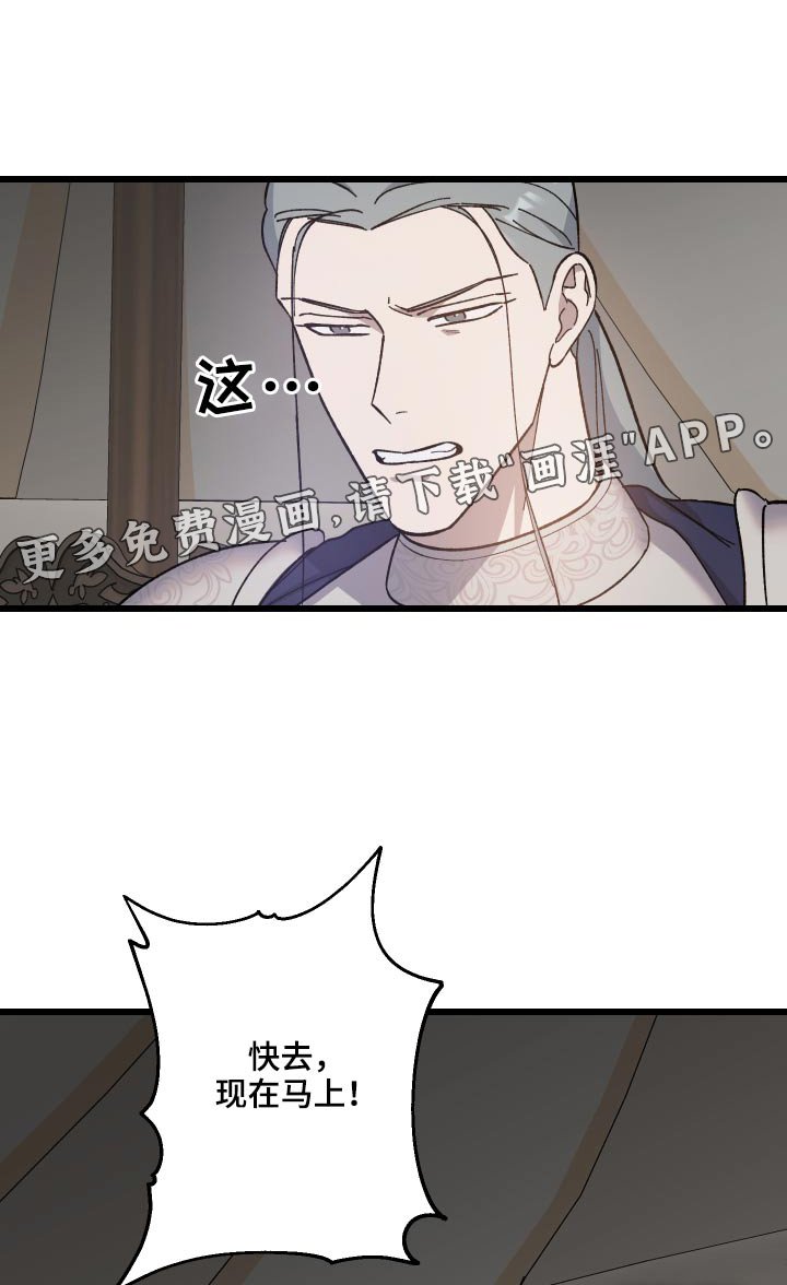 第35章：寻找