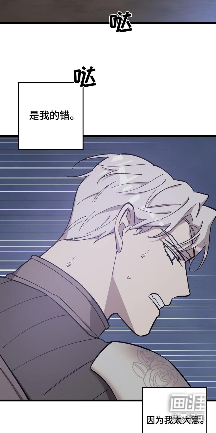 第35章：寻找