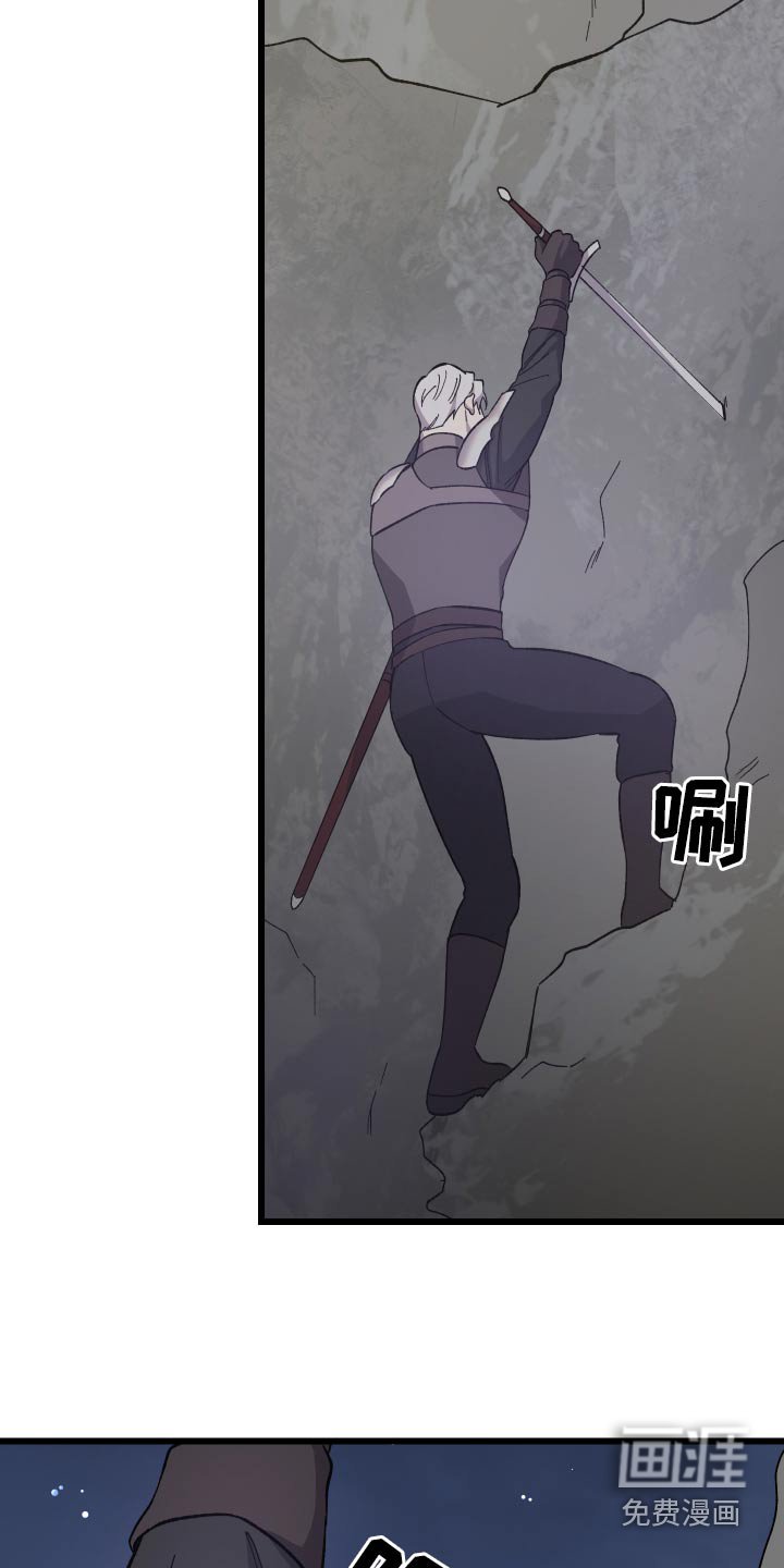 第35章：寻找