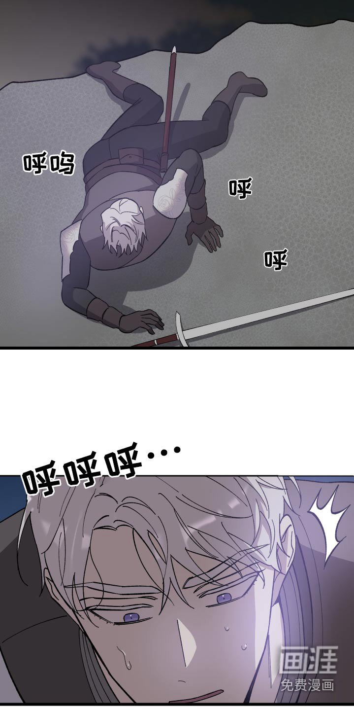 第35章：寻找
