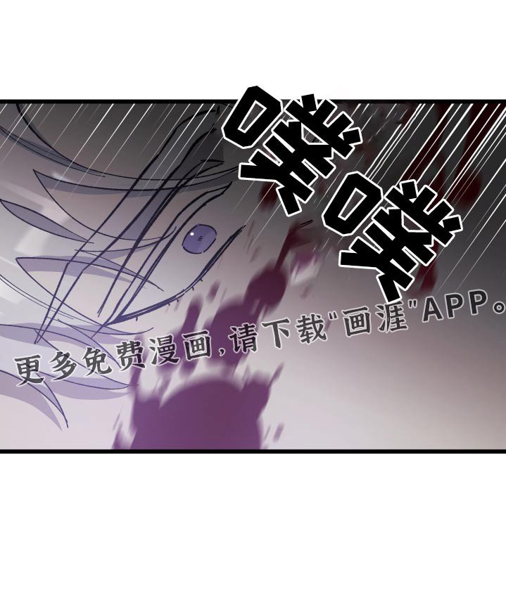 第35章：寻找