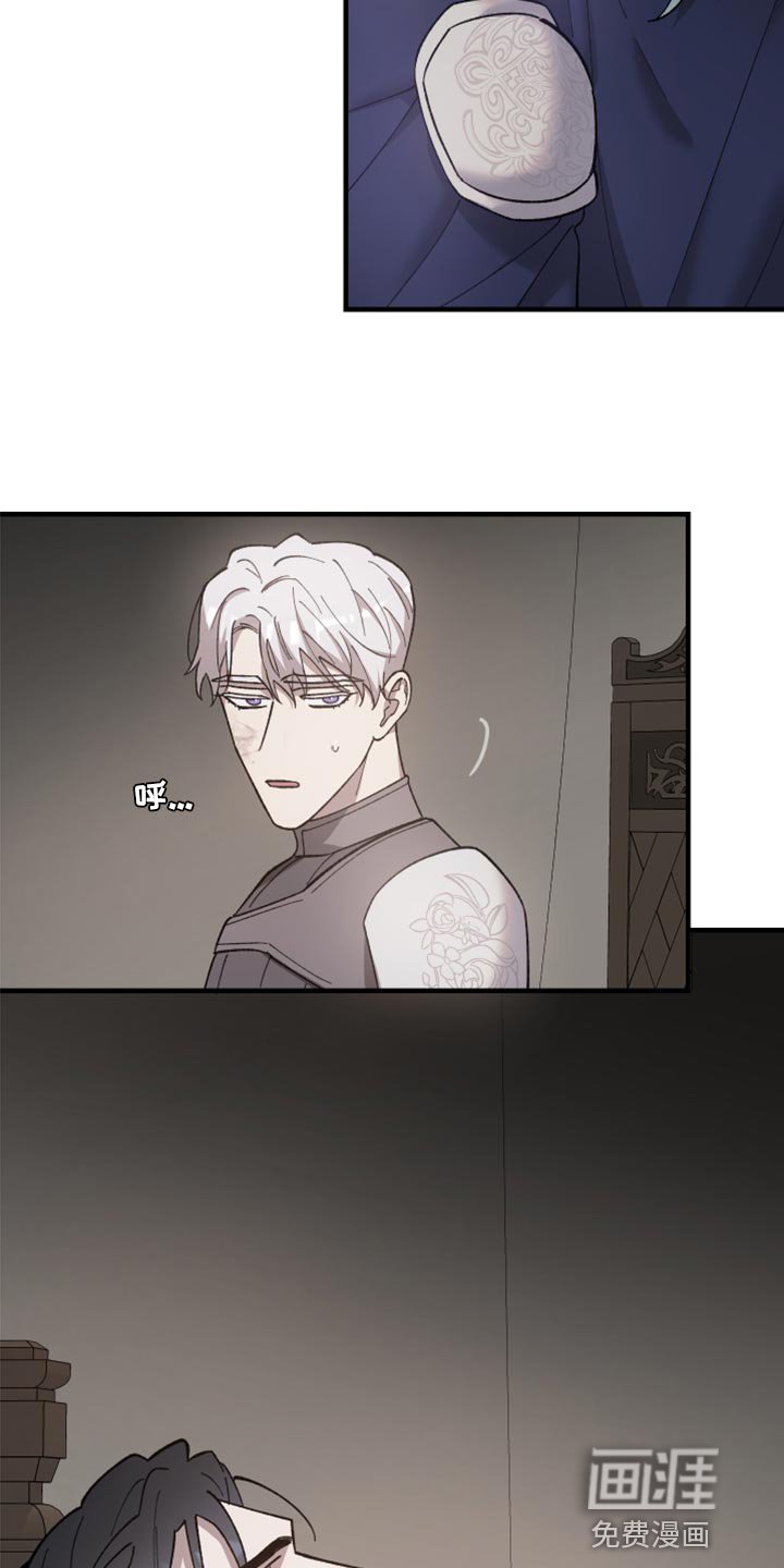 第37章：我讨厌这样