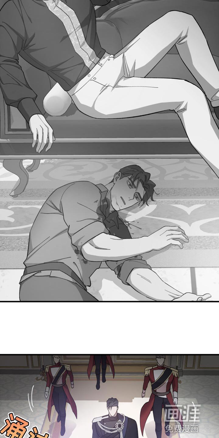 第40章：严刑拷打