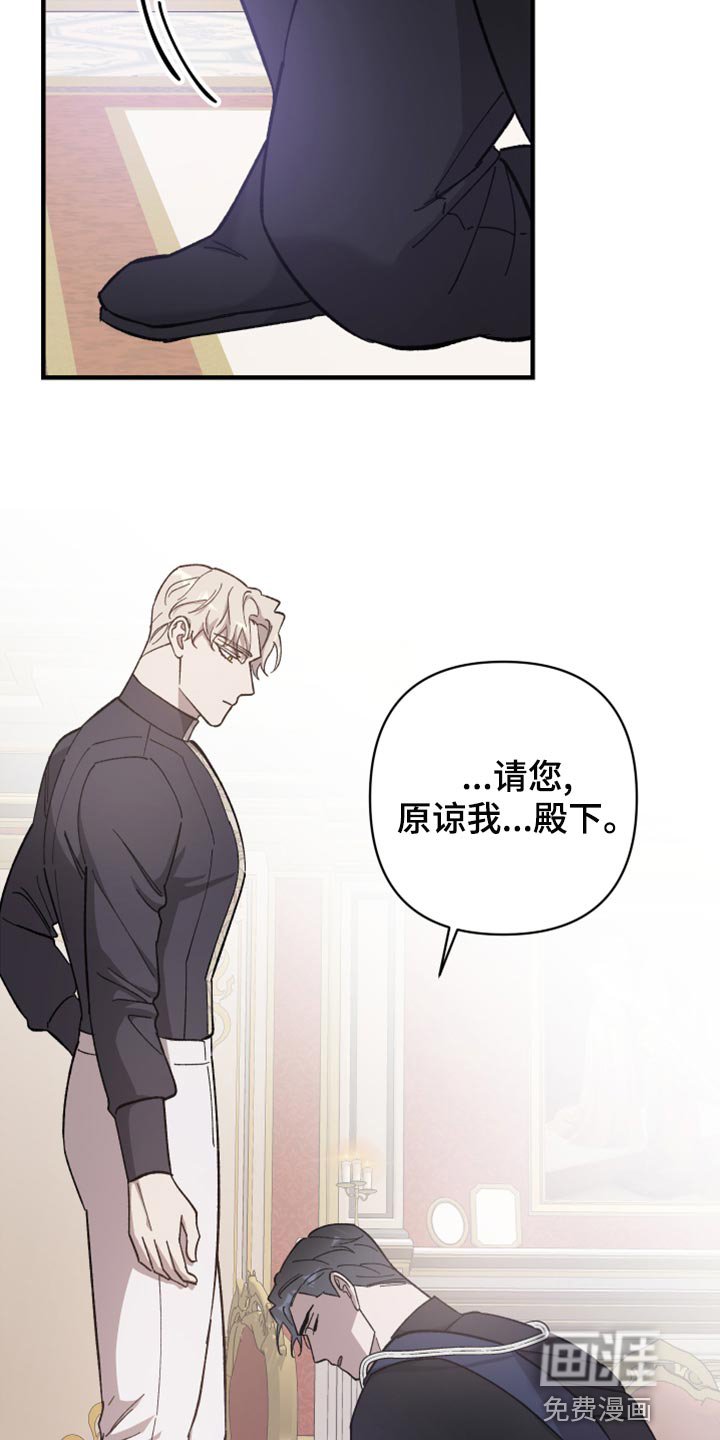第41章：只要忍就可以