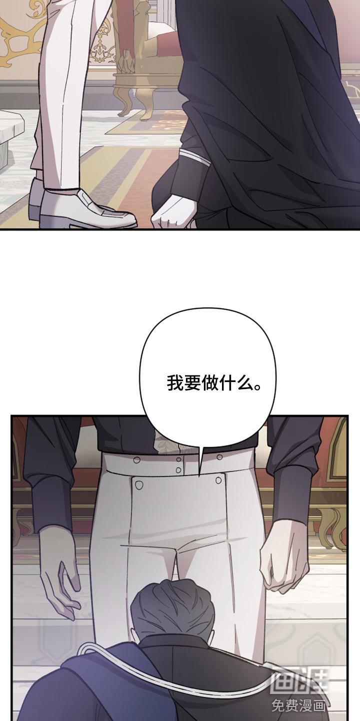 第41章：只要忍就可以