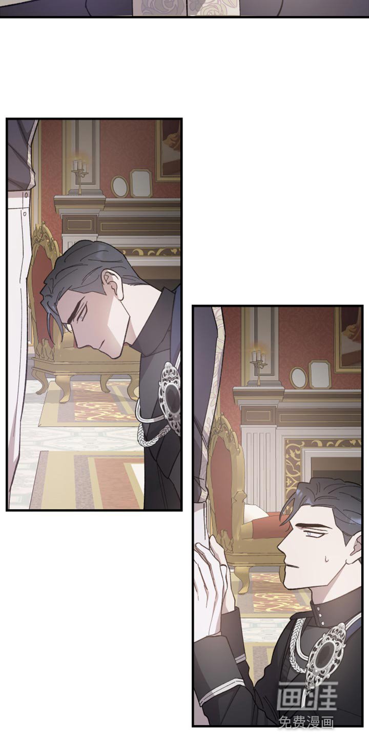 第41章：只要忍就可以