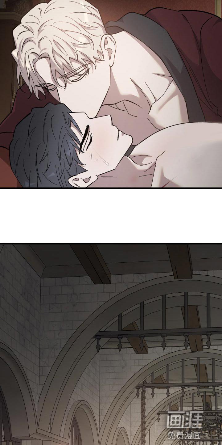 第42章：我要见副团长