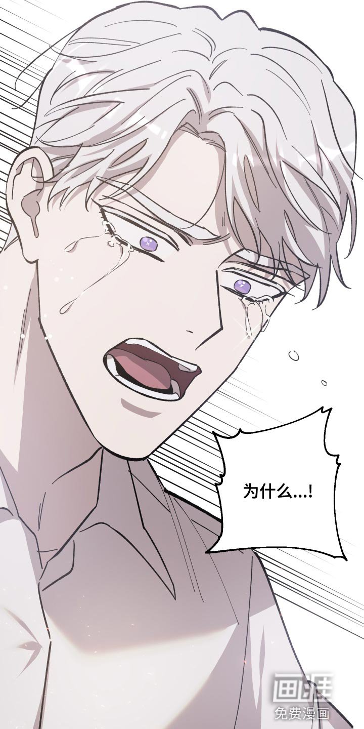 第43章：你跟我来
