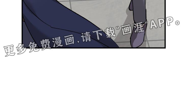 第43章：你跟我来