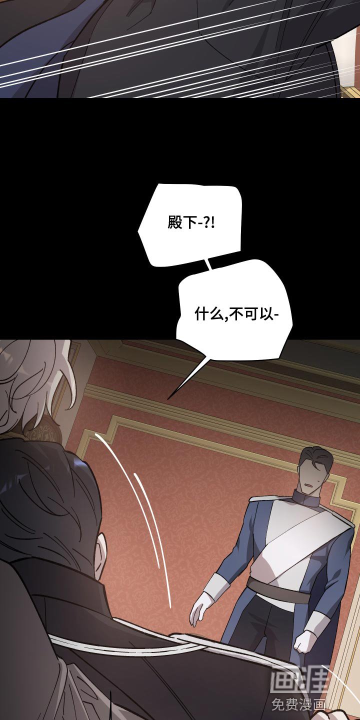 第45章：更简单的办法