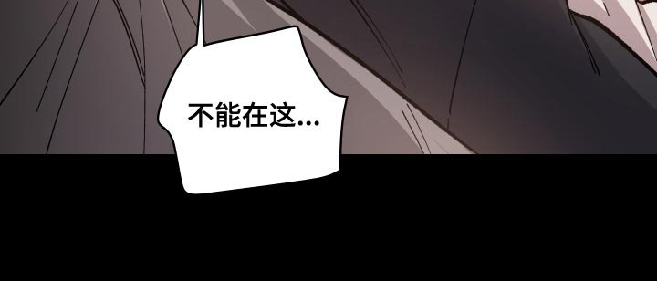 第45章：更简单的办法