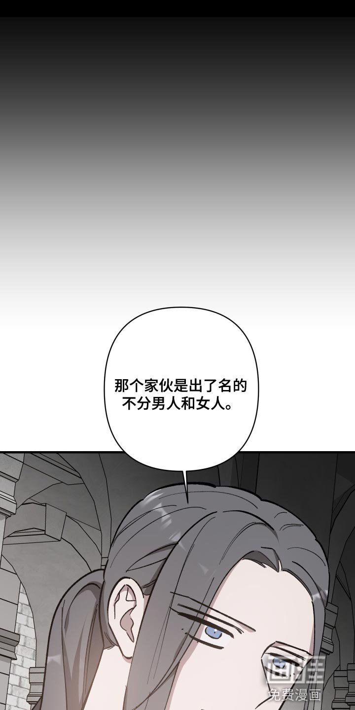 第45章：更简单的办法