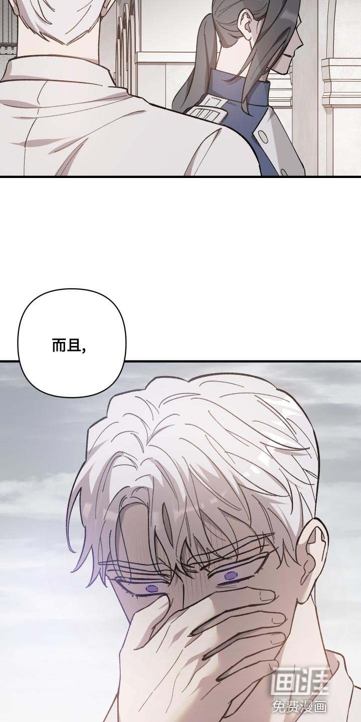 第45章：更简单的办法