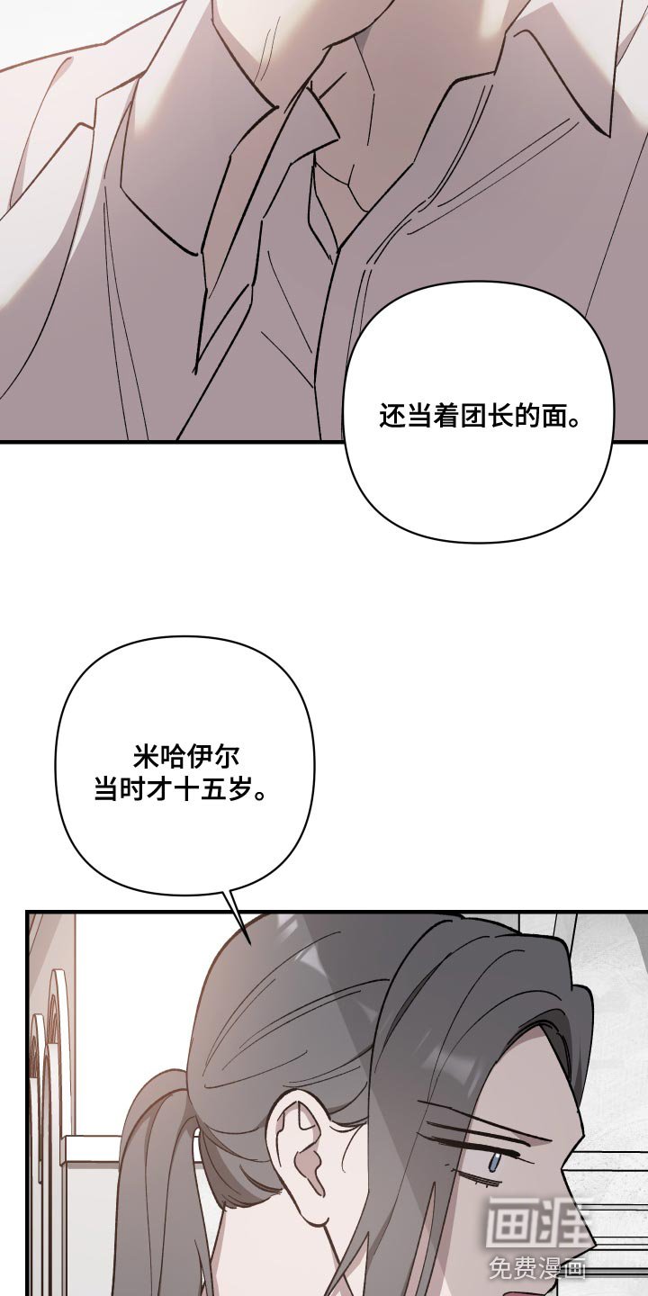 第45章：更简单的办法