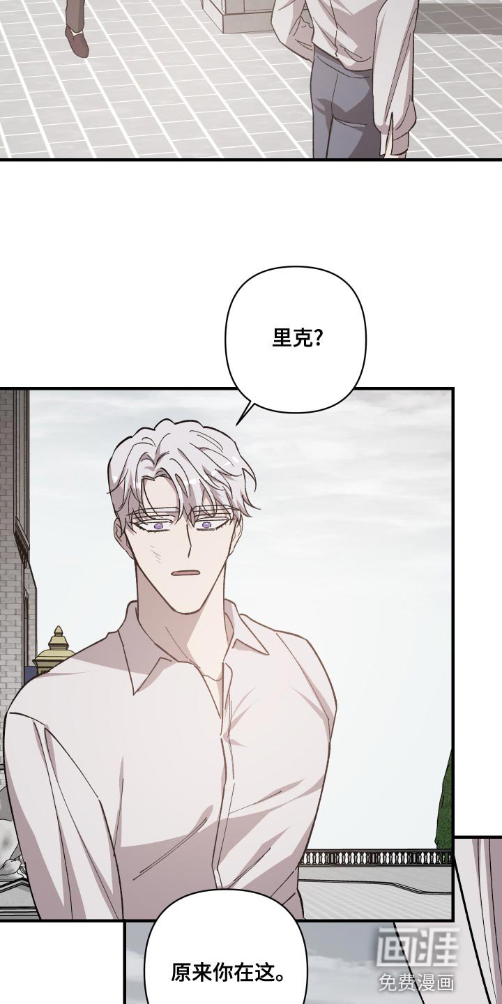 第46章：忠诚