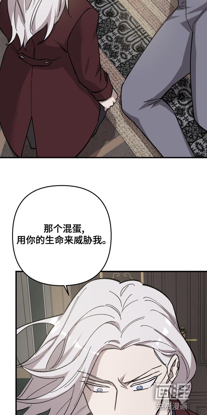 第47章：不痛