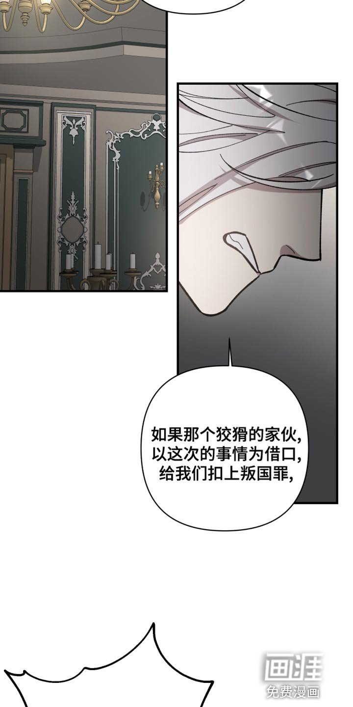第47章：不痛