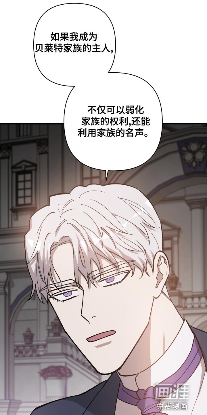 第49章：挣扎的模样