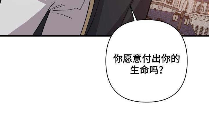 第49章：挣扎的模样