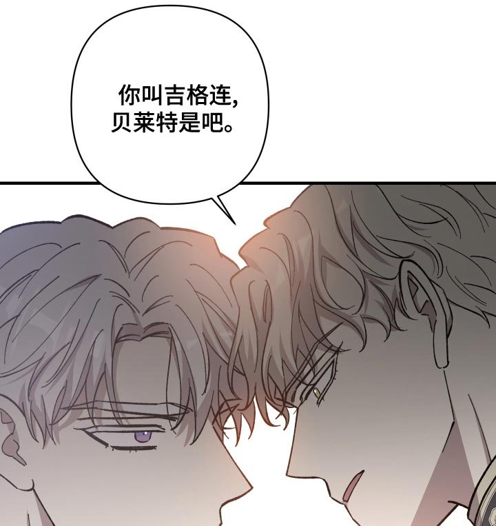 第49章：挣扎的模样