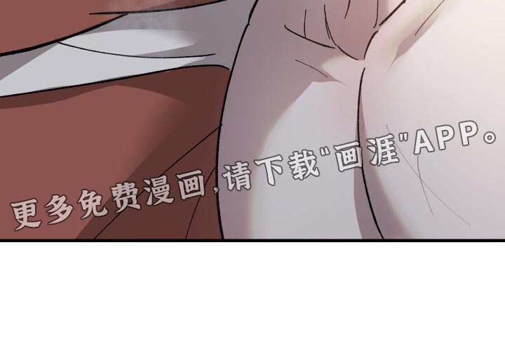 第49章：挣扎的模样
