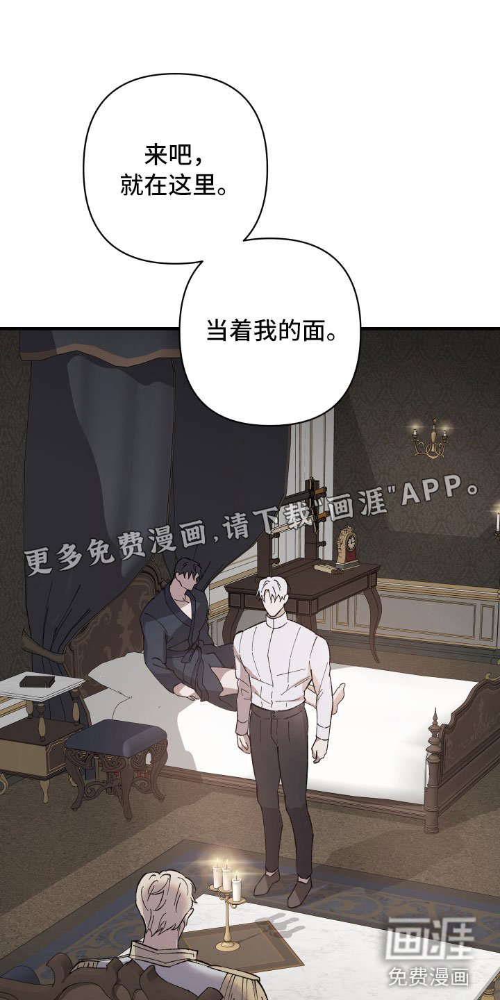 第5章：没事的