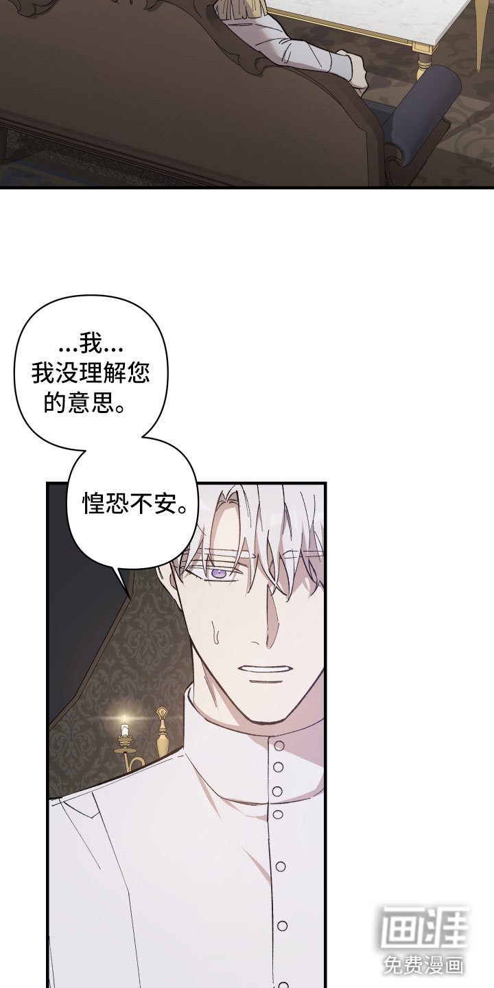 第5章：没事的