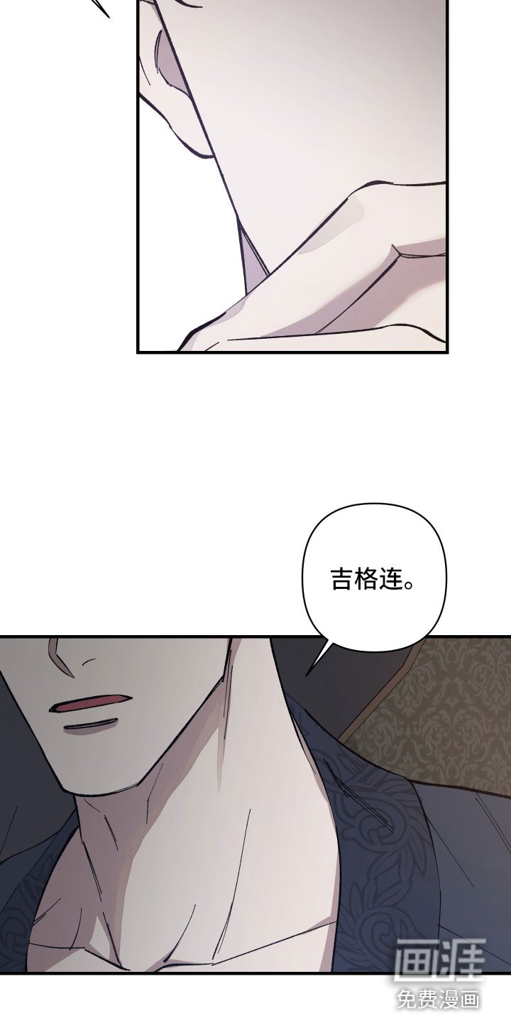 第5章：没事的