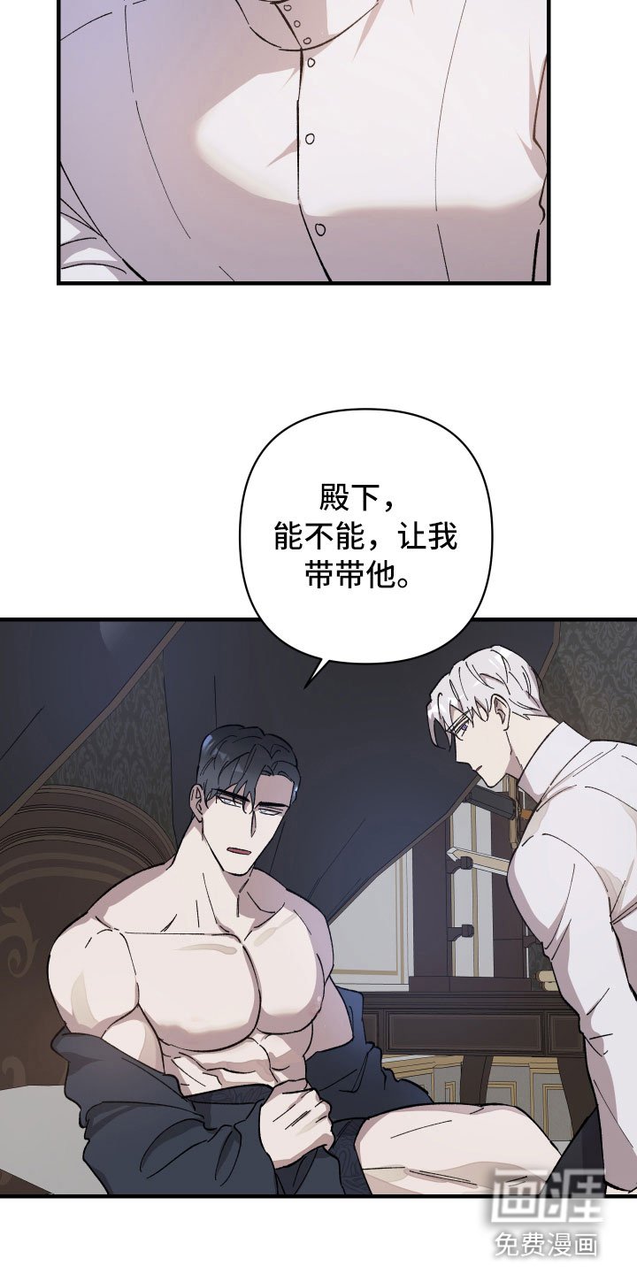 第5章：没事的