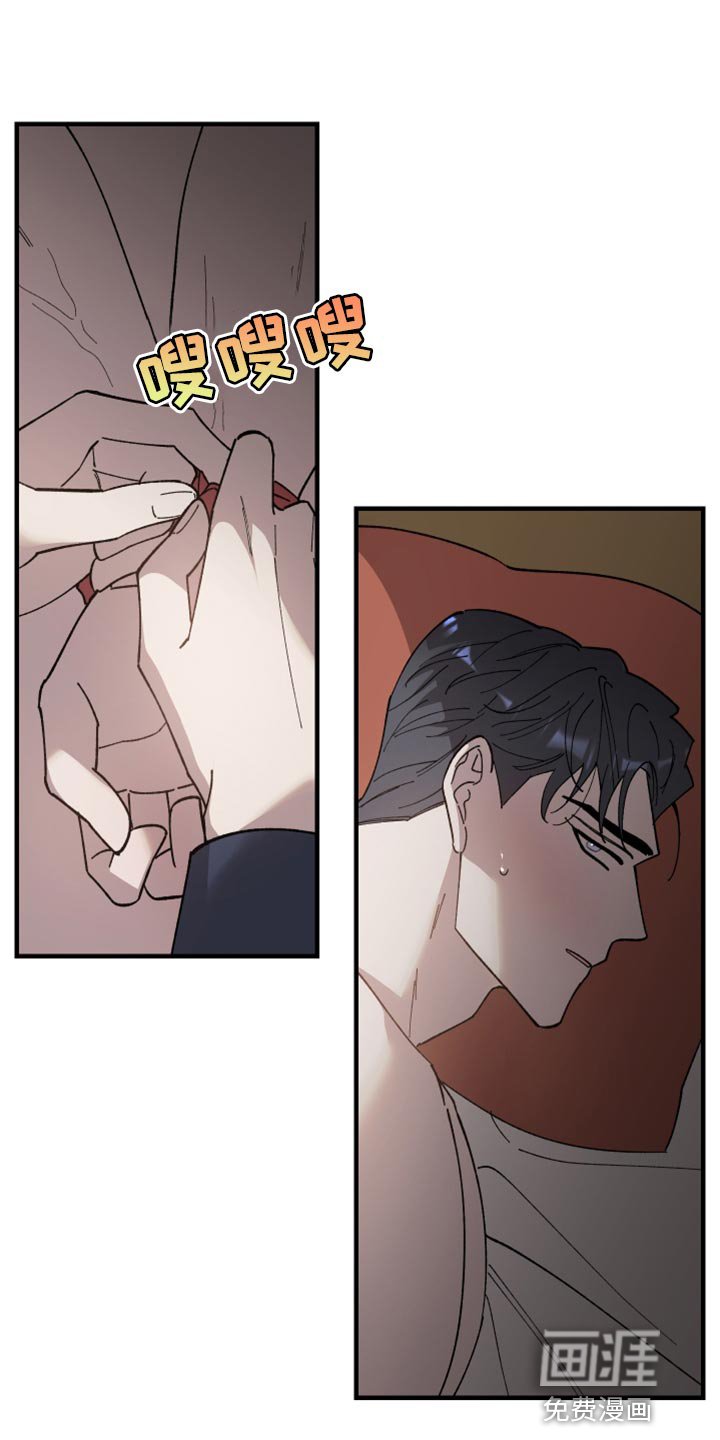 第51章：药物的作用