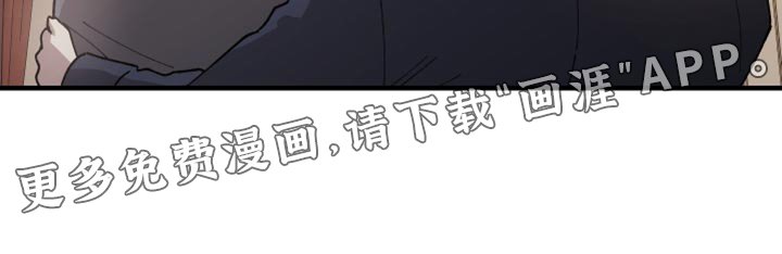 第51章：药物的作用