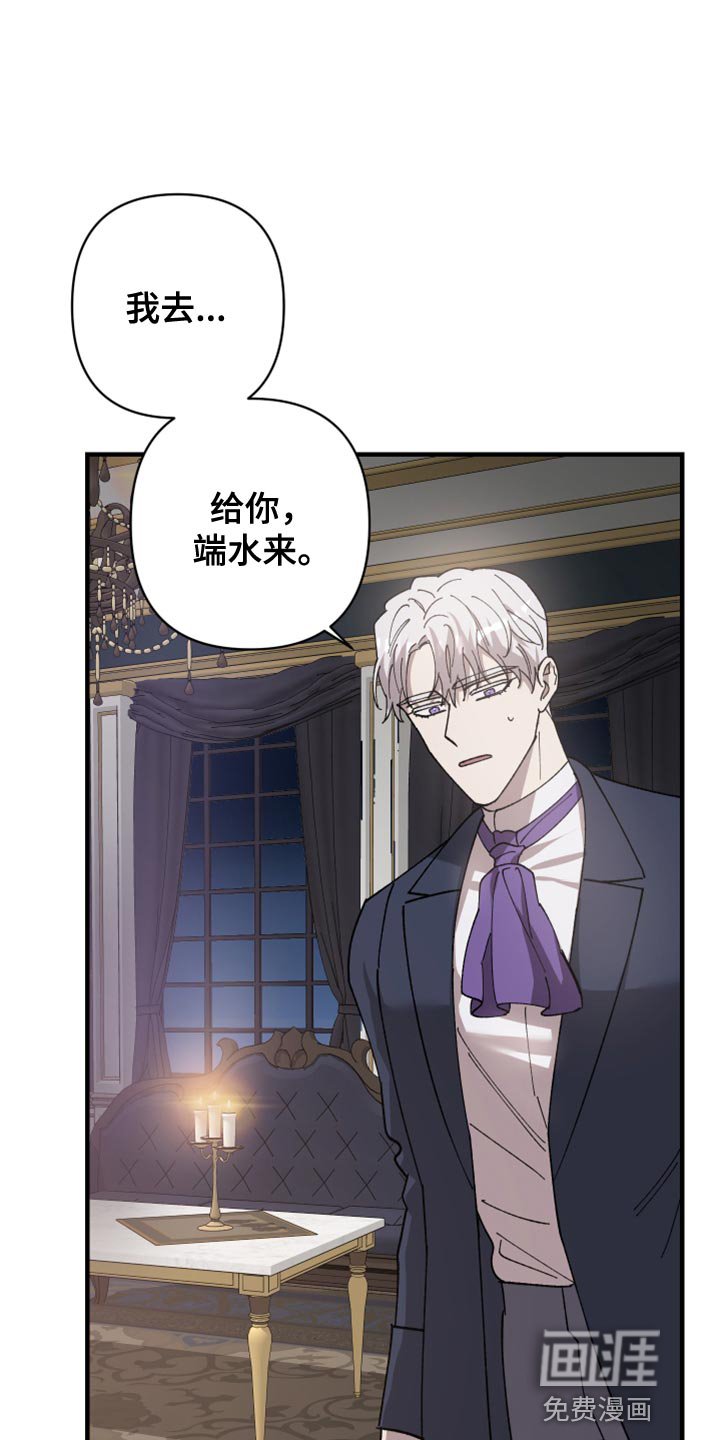 第52章：我不会失望