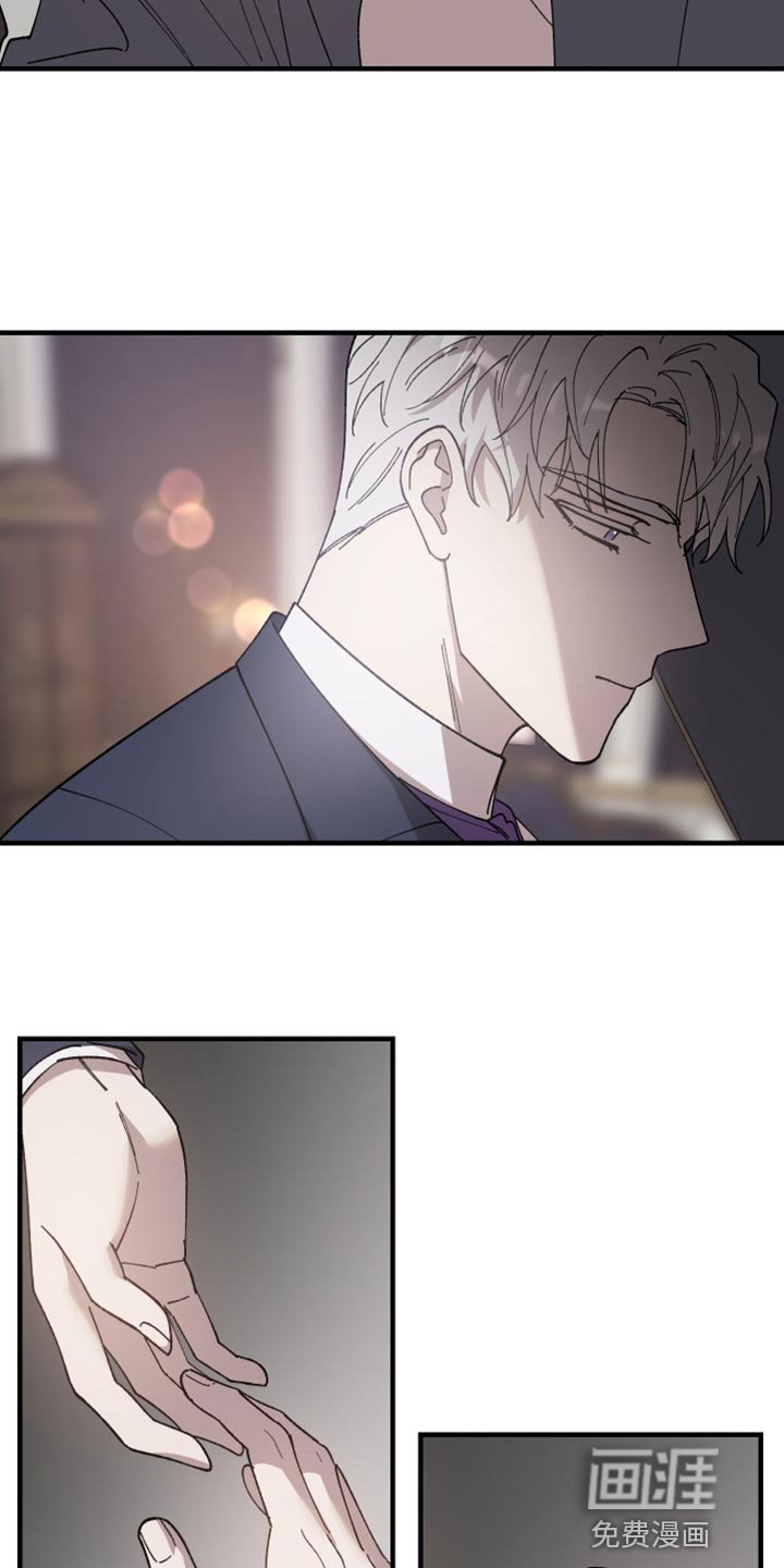 第52章：我不会失望