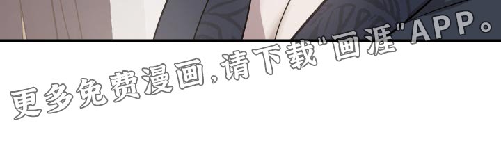 第53章：另一种地狱