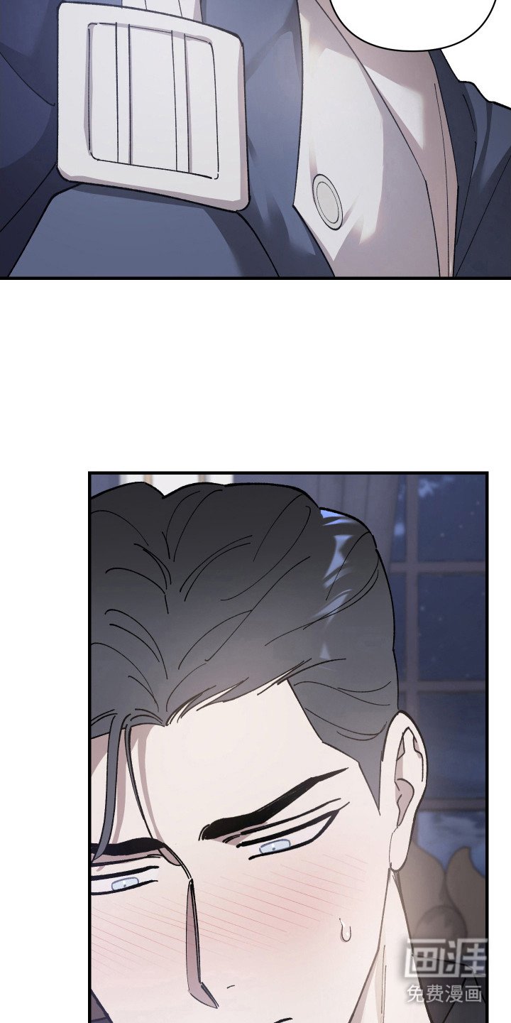 第60章：【第二季】满眼贪念