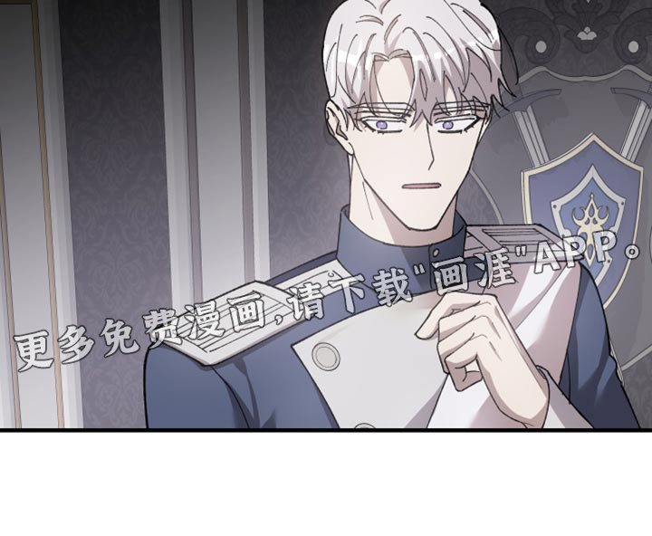 第61章：【第二季】你最好能接受