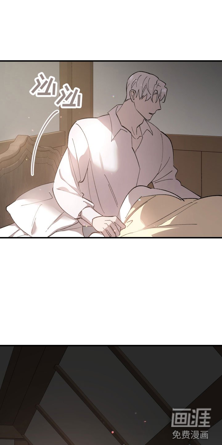 第8章：日常