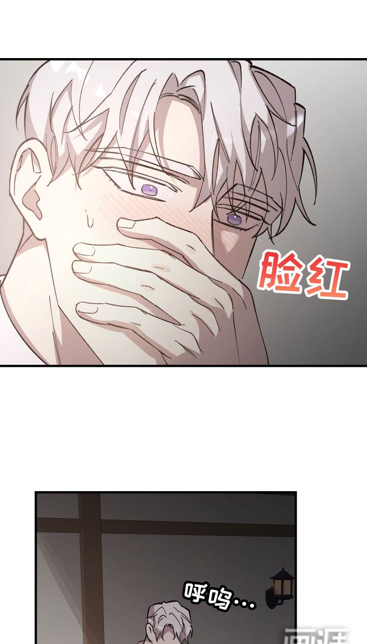 第8章：日常