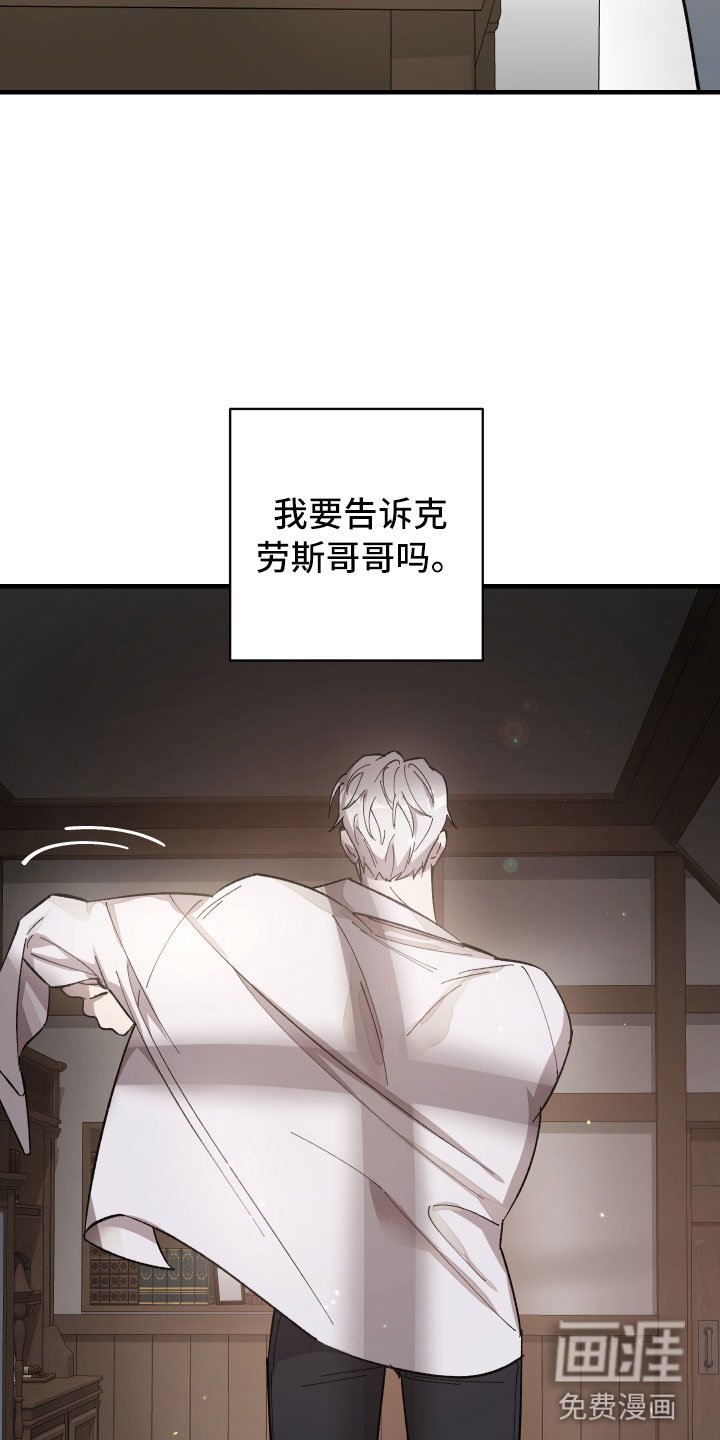 第8章：日常