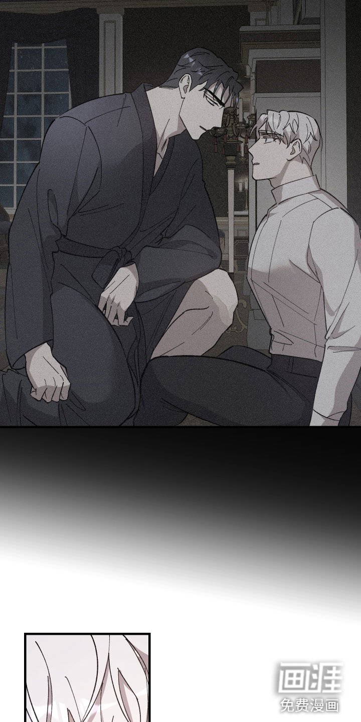 第8章：日常