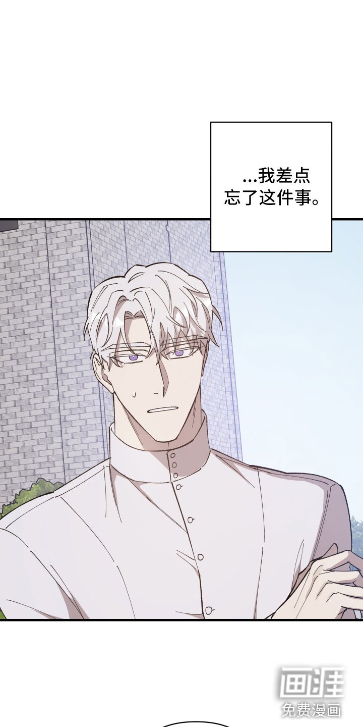 第9章：找茬