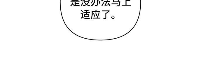 第9章：找茬