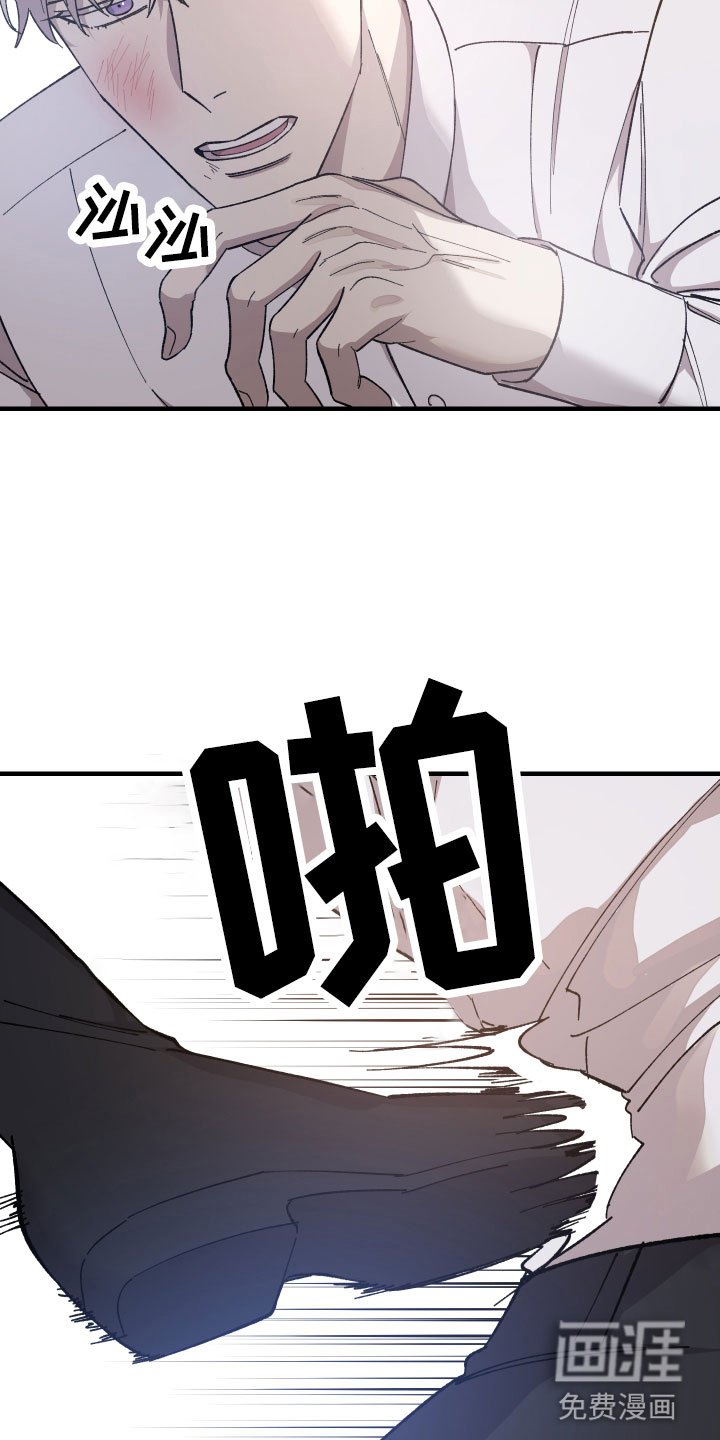 第9章：找茬